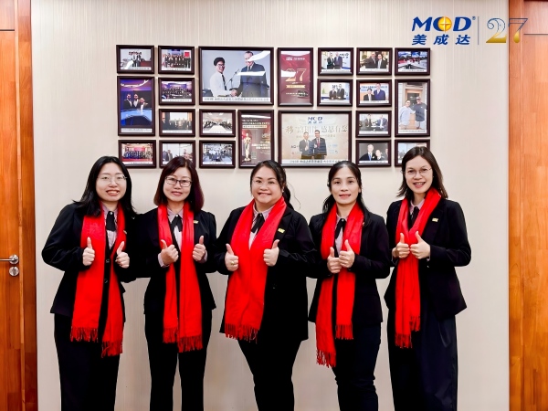 美成达台山公司团队