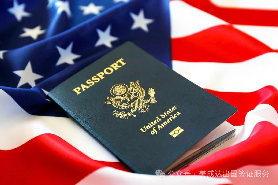 恭喜W先生美国F4签证与女儿超龄纸签证顺利通过