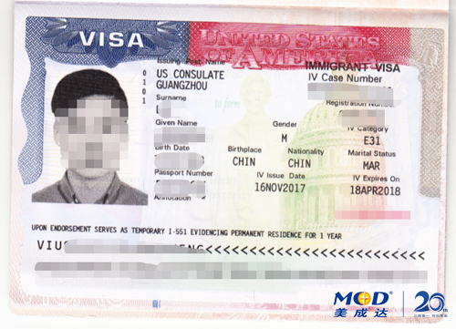 恭喜L先生成功获得美国劳工签证