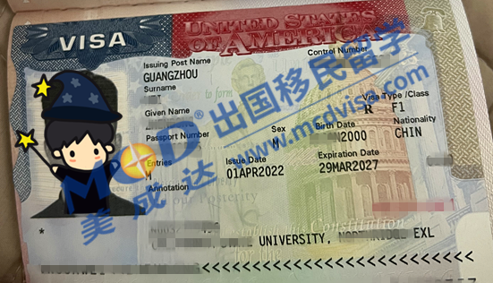 大专学历成功获签美国本科留学签证